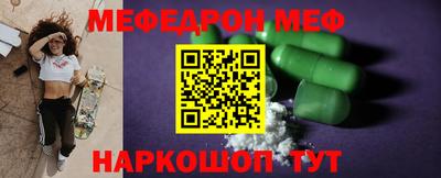 прущие крисы Бугуруслан