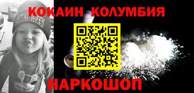 прущие крисы Бугуруслан