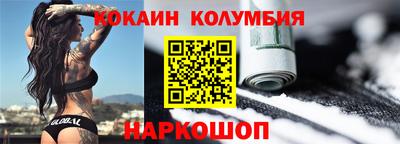 прущие крисы Бугуруслан