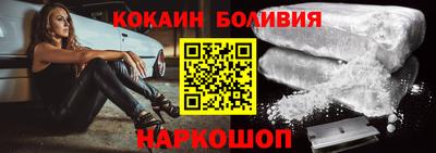 прущие крисы Бугуруслан