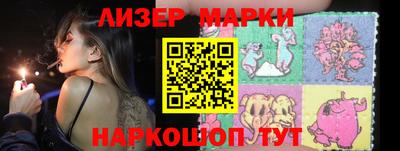 Альфа ПВП Будённовск