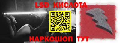 шишки Бузулук