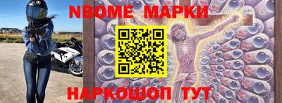 прущие крисы Бугуруслан