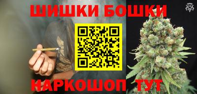 прущие крисы Бугуруслан