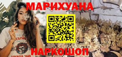 прущие крисы Бугуруслан