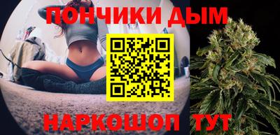 прущие крисы Бугуруслан
