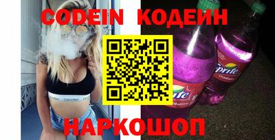 прущие крисы Бугуруслан