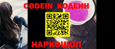 прущие крисы Бугуруслан