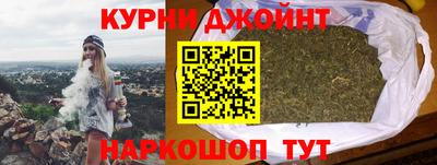 шишки Бузулук