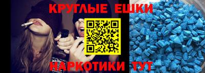 Альфа ПВП Будённовск
