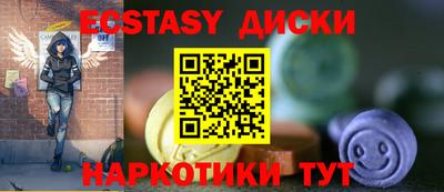 Альфа ПВП Будённовск