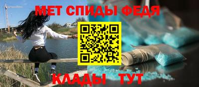 Альфа ПВП Будённовск