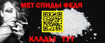 Альфа ПВП Будённовск