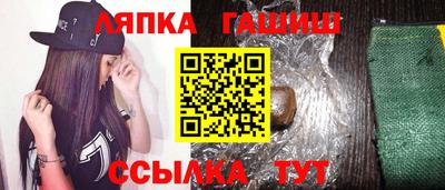 прущие крисы Бугуруслан