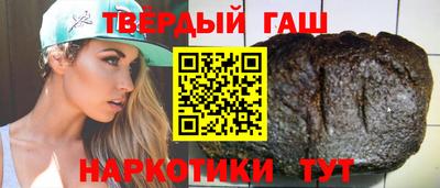Альфа ПВП Будённовск