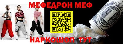 Альфа ПВП Будённовск